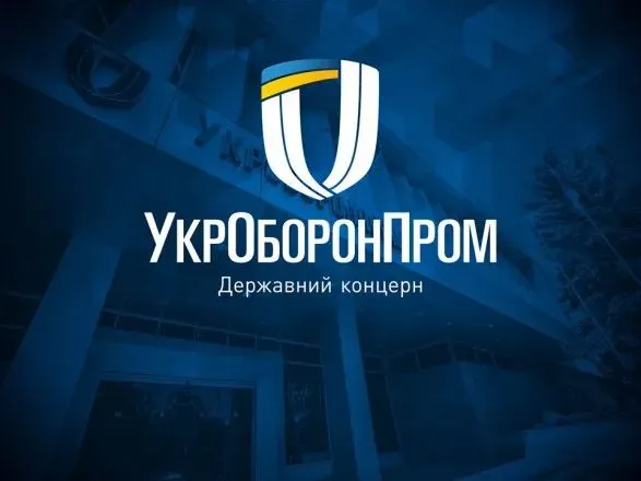 v-ukrayini-rozroblyayut-dron-yakiy-povertatimetsya-nazad