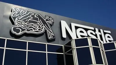 Nestle откроет новый завод на Волыни почти за 40 млн. долларов