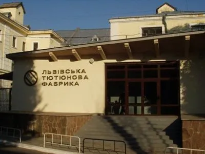 Отсуженные деньги обещают передать ВСУ: во Львовской табачной фабрике заявили, что подают в суд за клевету