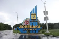 Донецкая область: оккупанты убили человека, еще 3 ранены