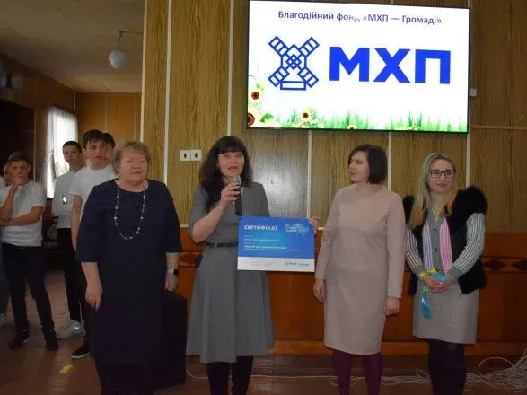 В лицее в Сумской области при поддержке МХП открыли школьную телестудию