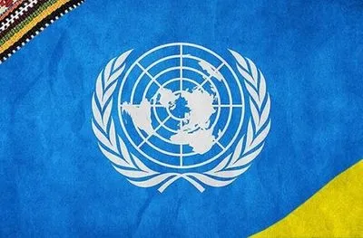 ООН: через війну в Україні загинуло або поранено понад 17 тисяч людей