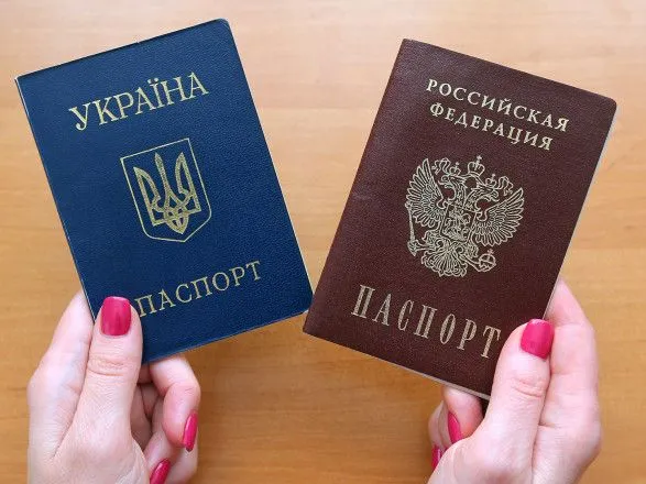 Россиянка, муж которой погиб в Киеве из-за ракетной атаки, отказалась от российского гражданства