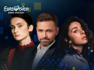 Нацвідбір на Євробачення-2023: назвали імена ведучих фіналу