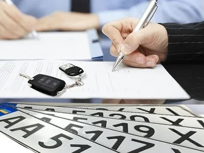 В Украине введены новые правила регистрации авто: что нужно знать