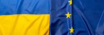 Європарламент погодив надання Україні 18 мільярдів євро