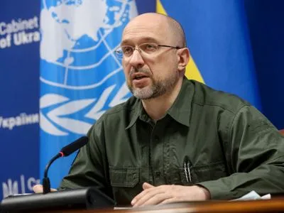 ООН в этом году предоставила Украине на гуманитарную помощь более 4,5 млрд долл. - Шмыгаль