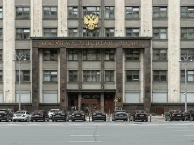 Госдума рф предлагает не наказывать за уголовные преступления в Украине