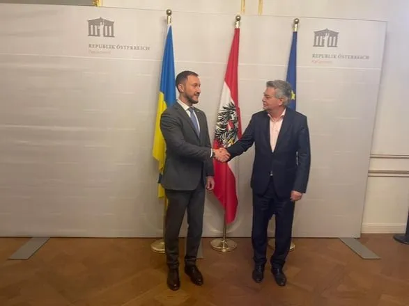 Австрія перерахує 5 мільйонів євро до Фонду енергетичної підтримки України - Міненерго