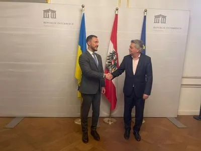 Австрія перерахує 5 мільйонів євро до Фонду енергетичної підтримки України - Міненерго