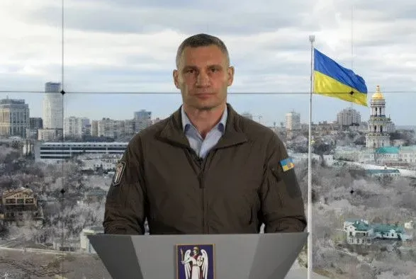 Ракетна атака на Київ: мер повідомив про пошкодження енергооб'єктів