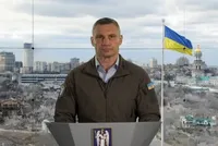 Атака на Київ: мер повідомив про вибухи у Деснянському районі