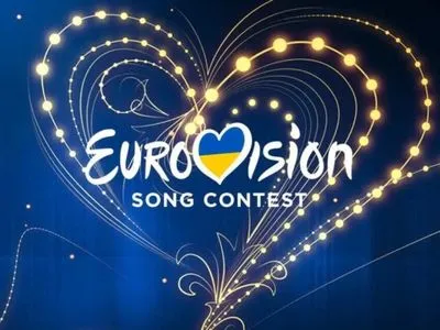 Под землей и на генераторах: в Украине стартовал Нацотбор на Евровидение-2023