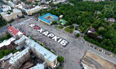Харьков и область снова со светом - ОВА
