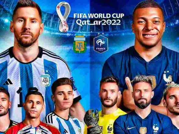 chs-2022-argentina-frantsiya-3-3-komandi-rozigrayut-seriyu-penalti