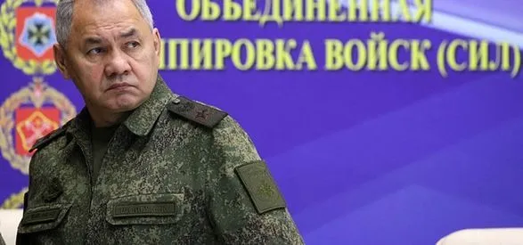 шойгу посетил позиции российских военных в Украине