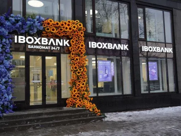 ibox-bank-vidkriv-nove-viddilennya-na-khreschatiku