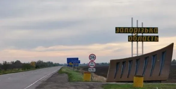 Оккупанты за сутки обстреляли 16 населенных пунктов в Запорожской области, есть разрушения
