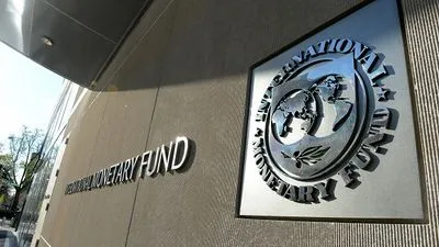 МВФ одобрил новую мониторинговую программу для Украины