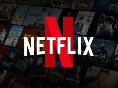 Microsoft хоче купити Netflix: сума угоди 190 млрд доларів
