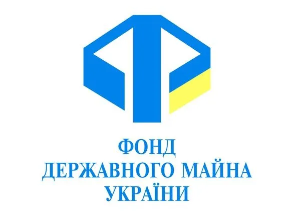 fond-derzhmayna-pidgotuvav-pershi-privatizatsiyni-auktsioni-2023-roku