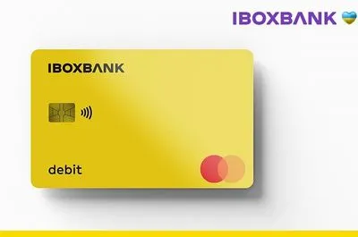 Депозит без депозиту: IBOX BANK запровадив новий тарифний план з доходом у 12% річних