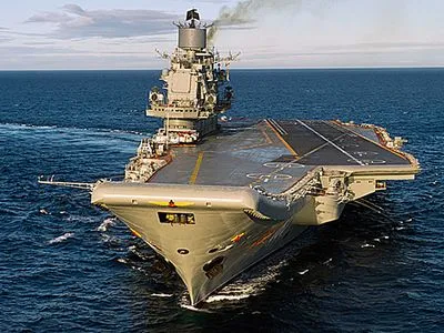 Пожежа сталася на російському крейсері "Адмірал Кузнєцов"