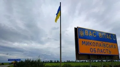 Рашисти вночі завдали ракетного удару по громаді на Миколаївщині