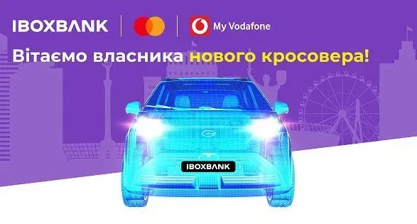 IBOX BANK и Mastercard объявили победителя розыгрыша автомобиля среди абонентов Vodafone