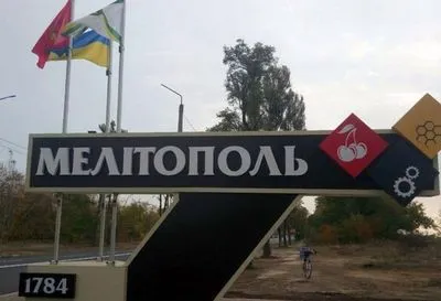Оккупанты начали строить оборону "зубами дракона" в центре Мелитополя - мэр