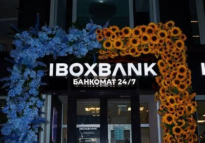 Під час блекауту 35% відділень IBOX BANK продовжуватимуть працювати