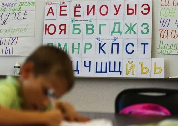 ЦНС: росія планує створити центр для вчителів-пропагандистів на Запоріжжі