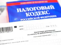 У росії мають намір підвищити податки для росіян, що поїхали: держдума готує закон