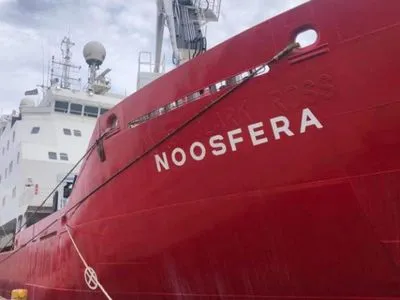 Криголам «Ноосфера» починає новий антарктичний сезон