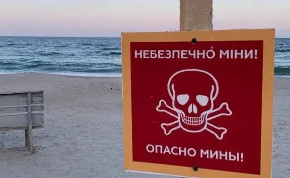 На Миколаївщині міну прибило до берега, вона вибухнула - поліція