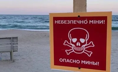 В Николаевской области мину прибило к берегу, она взорвалась - полиция