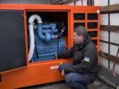 Посольство України в Чехії передало в Ірпінь генератори