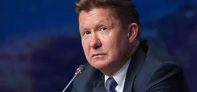 Голова "Газпрому" визнав, що рік був "важким"