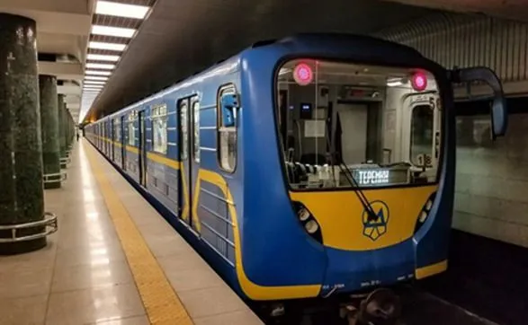 Как будет работать столичное метро 31 декабря: ответ КГГА