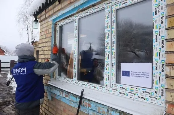 Грошова допомога та ремонт: МОМ та ЄС анонсували виділення допомоги для українців