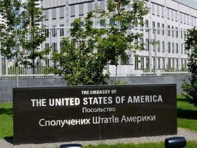 "Украина победит": посольство США отреагировало на массированную ракетную атаку рф
