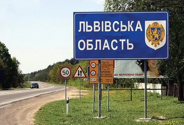 На Львівщині з шести ракет збили 4, без світла майже 300 населених пунктів - голова ОВА