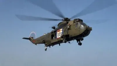 Велика Британія передасть Україні гелікоптери Sea King