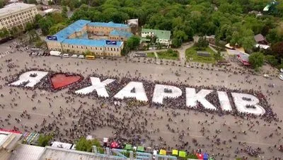 В Харькове четыре "прилета", под прицелом критическая инфраструктура - ОВА
