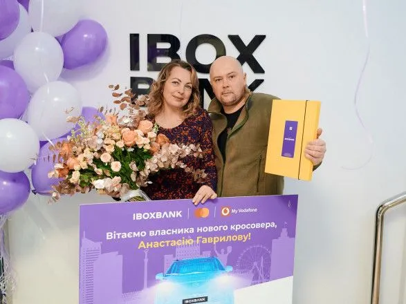 Новогоднее чудо от IBOX BANK: киевлянка выиграла кроссовер