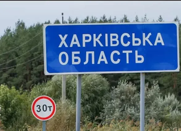 kupyansk-znovu-obstrilyav-vorog-ye-poraneniy-ova