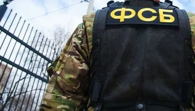 У фсб рф заявили, що затримали українця, приписують йому "приготування до тероризму"