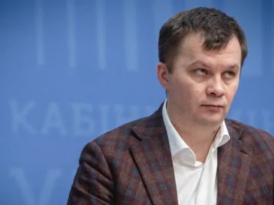 Милованов рассказал, что июль был самым тяжелым месяцем года – тогда власти напечатали 100 млрд гривен