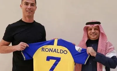 Роналду перейшов до ФК “Аль-Наср”