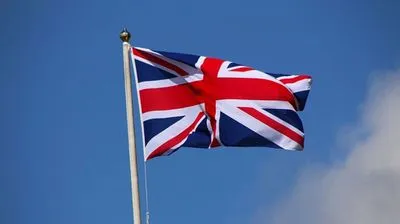 Британія повністю припиняє імпорт зрідженого газу з рф - МЗС